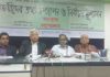 ঢাকার দুই সিটি নির্বাচনেও ইসি ব্যর্থ: সুজন