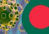 বিদেশ ফেরতদের চেয়ে দেশিরাই বেশি করোনায় আক্রান্ত