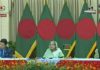 করোনা প্রতিরোধে সার্ক নেতারা ভিডিও কনফারেন্সে