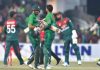 টাইগারদের পাকিস্তান সফর বাতিল