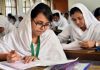 এইচএসসি ও সমমান পরীক্ষা স্থগিত
