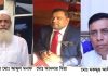 ব্রিটেনে করোনায় আরও ৬ বাংলাদেশীর মৃত্যু: আক্রান্ত শতশত