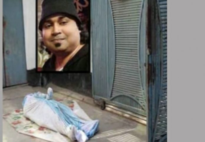 IMG_20200411_180416