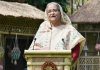 করোনা ভাইরাস বাংলাদেশেও ভয়াল থাবা বসাতে শুরু করেছে: জাতির উদ্দেশ্যে প্রধানমন্ত্রী