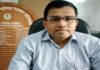 করোনায় আক্রান্ত ভোক্তা অধিকারের উপ-পরিচালক