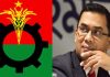 তারেক রহমানের সঙ্গে বিএনপির বিভাগীয় সাংগঠনিক নেতাদের বৈঠক