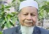 করোনায় স্বাস্থ্য অধিদপ্তরের সাবেক পরিচালকের মৃত্যু