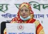 করোনা কেড়ে নিল আরও ৩৮ প্রাণ, আক্রান্ত ৩৪৮০