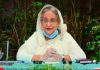 সমুদ্র সম্পদকে কাজে লাগিয়ে দেশের উন্নয়ন করতে চাই: প্রধানমন্ত্রী