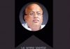 মোহাম্মদ নাসিমের মৃত্যুতে যুক্তরাজ্য আওয়ামী লীগের শোক