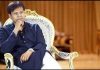 পাপুলের সংসদ সদস্য পদ বাতিল