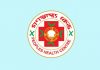 ‘ফের পরীক্ষা হবে গণস্বাস্থ্যের অ্যান্টিবডি কিটের ’