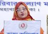 দেশে করোনায় ঝড়ে গেল আরও ৪১ প্রাণ, আক্রান্ত ৩৩৬০