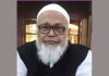 অসুস্থ এমপি আতাউর রহমানকে হেলিকপ্টারে আনা হলো ঢাকায়