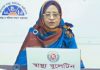 করোনায় আরো ৩৯ জনের মৃত্যু, শনাক্ত ২৯০৭