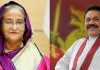 লংকায় এসএলপিপি’র বিজয়ে প্রধানমন্ত্রীর অভিনন্দন