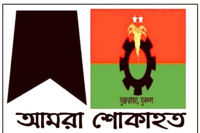 WhatsApp Image 2020-08-31 at 10.51.36 PM