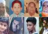 ৫০ হাজার টাকা ঘুষ না দেয়ায় প্রাণ গেল মুসল্লিদের