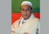 করোনায় সাবেক এমপি শামসুলের মৃত্যু