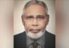 করোনায় বিটিভির সাবেক মহাপরিচালকের মৃত্যু