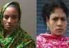 ইডেনের অধ্যক্ষ মাহফুজা হত্যায় ২ গৃহকর্মীর ফাঁসি