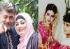 ২৭ বছরে নাঈম-শাবনাজ জুটি