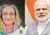 হাসিনা-মোদি ভার্চুয়াল বৈঠক ১৭ই ডিসেম্বর