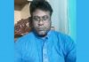 ৩ মামলার গ্রেফতারি পরোয়ানা: আ’লীগ নেতা রেন্টু গ্রেফতার