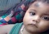 শিশু সন্তানকে পুকুরে ফেলে হত্যা, ৪ দিন পর লাশ উদ্ধার