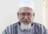 সন্ধ্যায় ধর্ম প্রতিমন্ত্রী হিসেবে শপথ নেবেন ফরিদুল হক