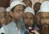 আর ভাস্কর্য নয়, প্রয়োজনে ‘মুজিব মিনার’ চান আলেমরা