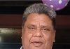 যুক্তরাজ্য যুবদলের সাবেক সহসভাপতি খয়রুল ইসলামের মৃত্যুতে যুক্তরাজ্য বিএনপি গভীর শোক প্রকাশ