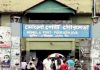 বিএনপির মেয়র প্রার্থীসহ ১৩ জনের ভোট বর্জন