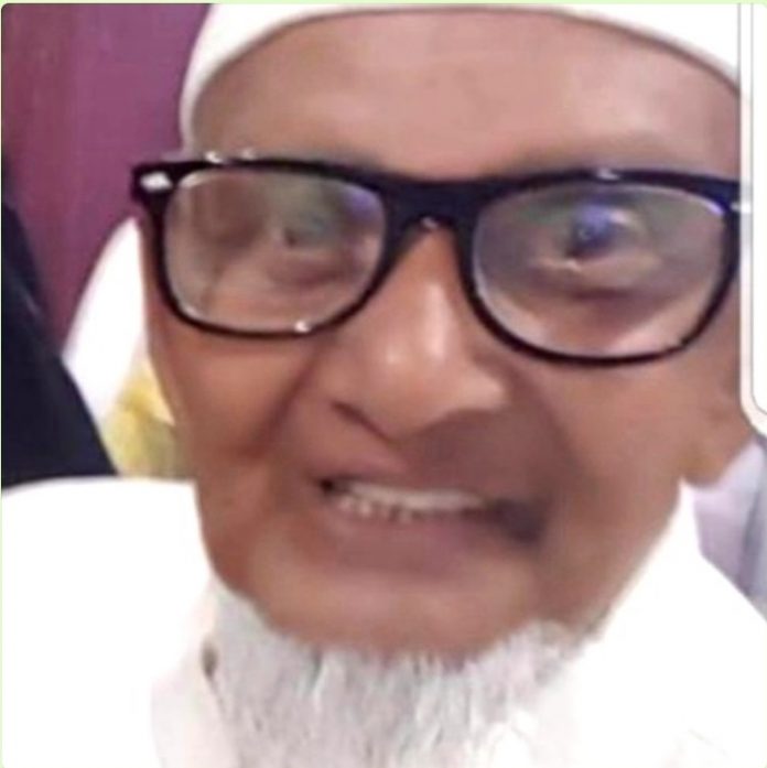 tara miah