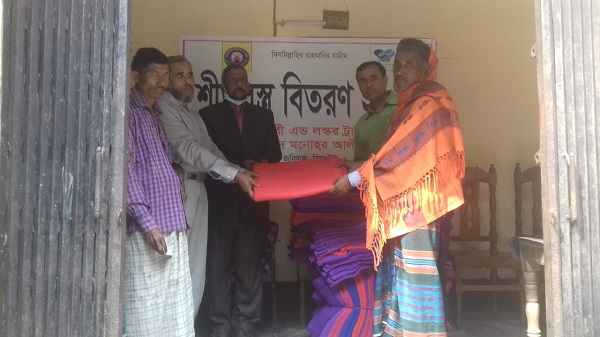 শীতবস্ত্র২