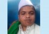 পুলিশভ্যানে বসে লাইভে যা বললেন ‘শিশুবক্তা’ রফিকুল (ভিডিও)