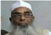 সাবেক প্রতিমন্ত্রী মুফতি ওয়াক্কাস মারা গেছেন