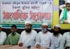 রফিকুল ইসলাম মাদানীর মুক্তির দাবি হেফাজতের
