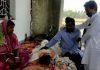বিজেপি কর্মীদের হাতে তৃণমূল নেতা খুন