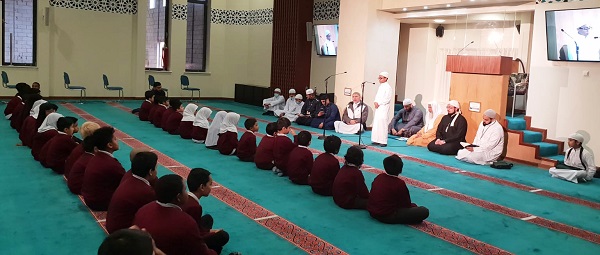 Al- Mizan Hifz