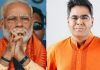 মোদিকে মরে যাওয়ার আগেই কিছু করার অনুরোধ মীরের