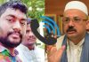 সাবেক এমপি আউয়াল ৪ দিনের রিমান্ডে