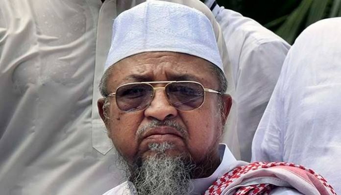 হেফাজত