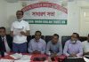 বালাগঞ্জ ইউনিয়ন কল্যান ট্রাস্ট ইউকের পূর্ণাঙ্গ কমিটি গঠন