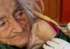 ১২৪ বছর বয়সে বিশ্বের সবচেয়ে বয়সী নারী রেহতী বেগম!