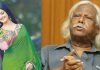 সংসদে পরীমনি নিয়ে আলোচনা হয়, এই লজ্জা কোথায় রাখি: জাফরুল্লাহ