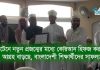 লন্ডনের জামিয়াতুল উম্মায় হিফজ কারী ৮ ছাত্রকে পাগড়ী প্রদান
