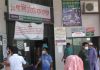 খুলনা বিভাগে একদিনে রেকর্ড ৪৬ জনের মৃত্যু