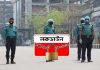 ঈদের পর ফের ১৪ দিনের সর্বাত্মক লকডাউন
