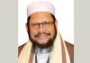 না ফেরার দেশে অ্যাডভোকেট মাওলানা রশিদ আহমদ; সিলেট-লন্ডনে শোকের ছায়া